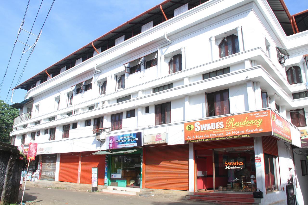 Swades Residency Hotel Cheruvalli Exterior photo